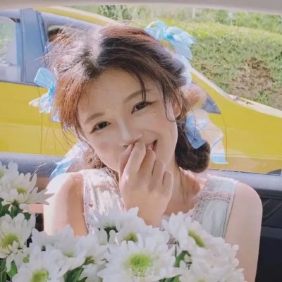 稍后见，汉娜！